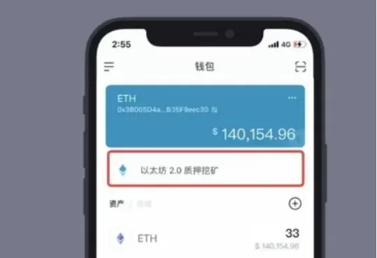 全球加密货币市场监管趋严 投资者面临新风险挑战