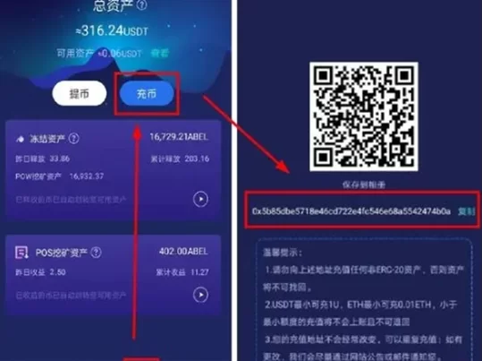 监管当局启动加密货币行业合规检查，打击洗钱和欺诈行为