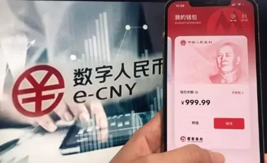 新兴加密货币市场热度攀升，分析师看好未来发展